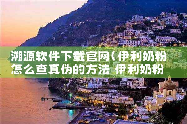 小说最全平台下载软件