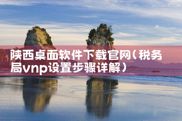 全平台物流查询软件下载